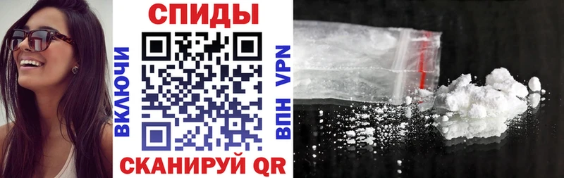 АМФЕТАМИН VHQ  Октябрьск 