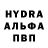 Amphetamine Розовый CLUB FIAT
