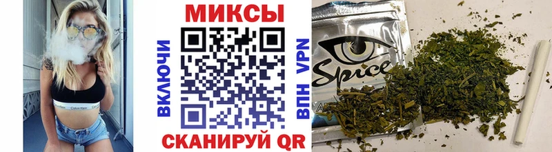 Бутират 99%  Октябрьск 