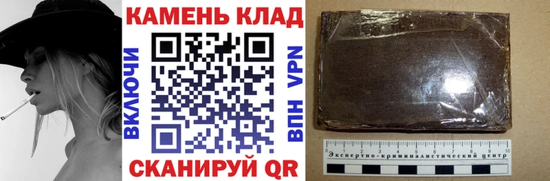 ГАШ Ice-O-Lator  Октябрьск 