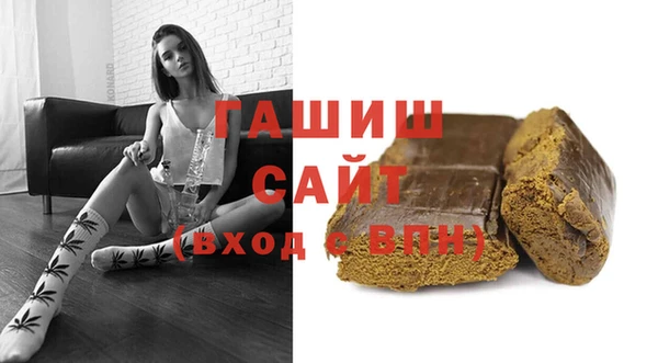 герыч Алексин