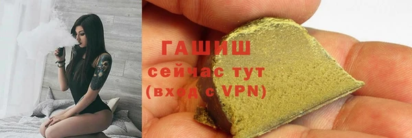 круглые Алзамай