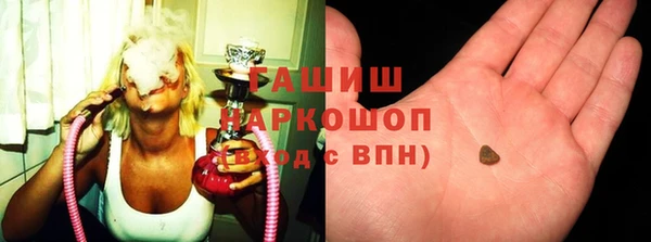 круглые Алзамай