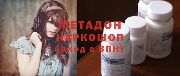 круглые Алзамай