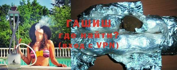 круглые Алзамай