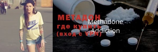 круглые Алзамай