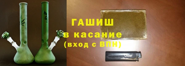 каннабис Алексеевка