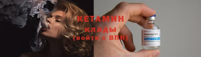 круглые Алзамай