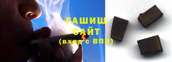 круглые Алзамай
