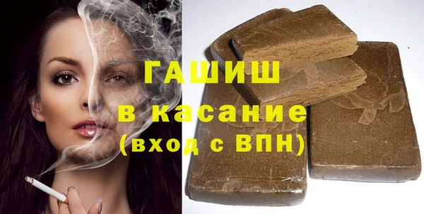 круглые Алзамай