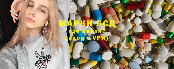 каннабис Алексеевка