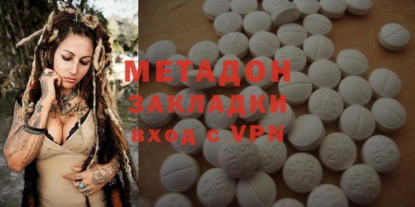 круглые Алзамай