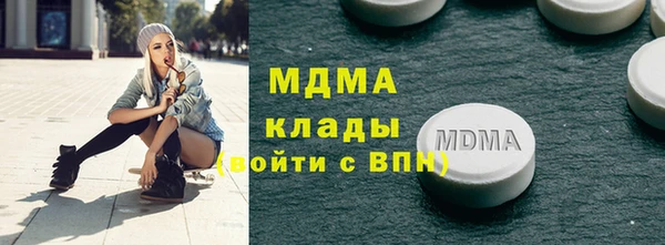 каннабис Алексеевка