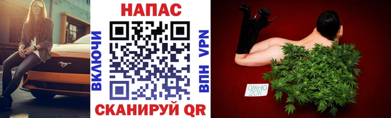 Марихуана THC 21%  купить наркотики цена  Октябрьск 